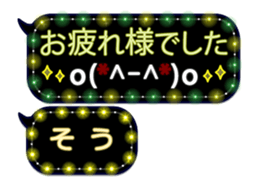 259265761