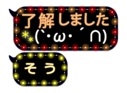 259265762