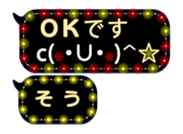 259265763