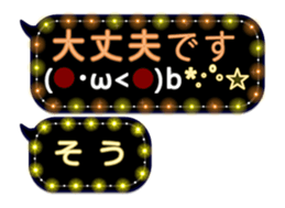 259265764