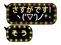 259265766