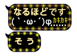 259265767