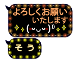 259265768