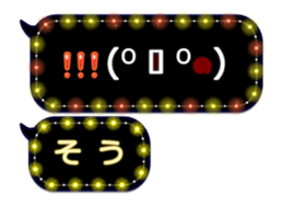 259265772