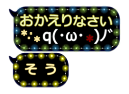 259265777