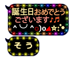 259265781