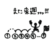 25929151