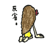 25929173