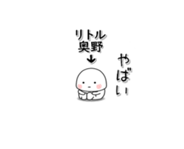 259294694
