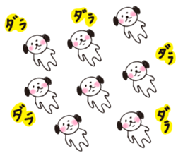 2593239