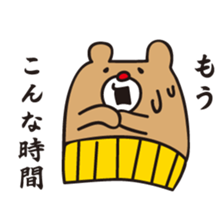 259350