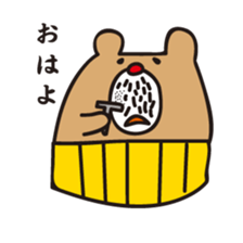 259352