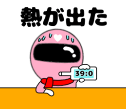 259386355