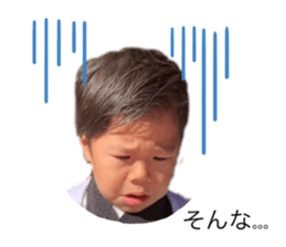 259429712