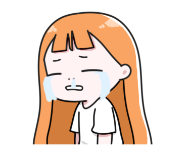 Weird Orange Girl รูปที่ 9