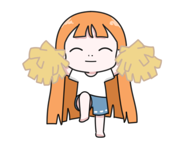 Weird Orange Girl รูปที่ 12