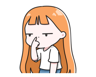 Weird Orange Girl รูปที่ 16