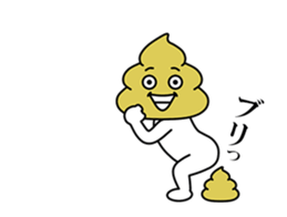 259458754