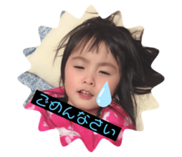 259465649
