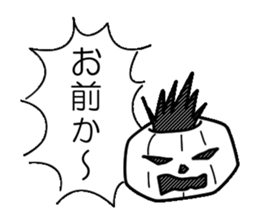 2595147