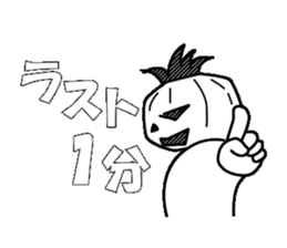 2595181