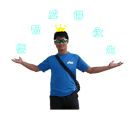 259529505