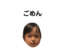 259533011
