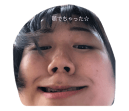 259558730