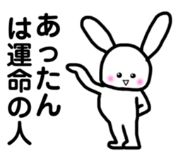 259591374