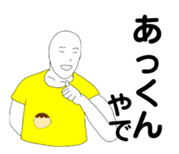 259599391