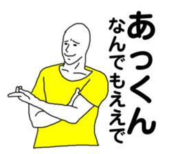 259599400