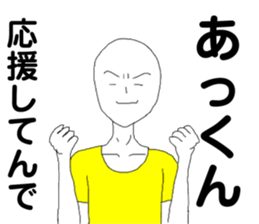259599424