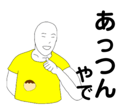 259612415