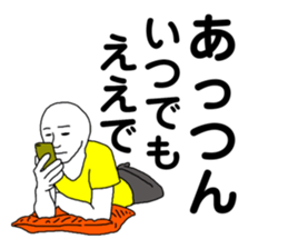 259612422