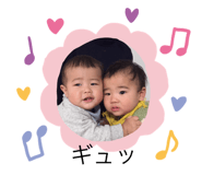 259628663