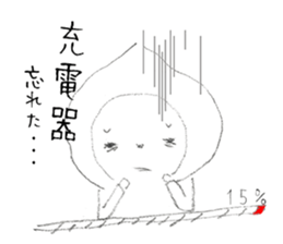 25964392