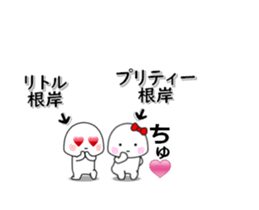 259674129