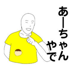 259689719
