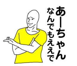 259689728