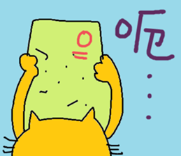 259717260