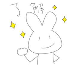 2597239