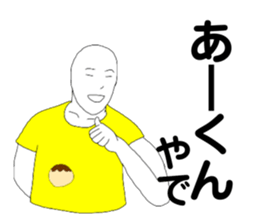 259741575