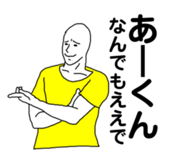 259741584