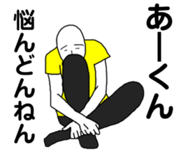 259741610