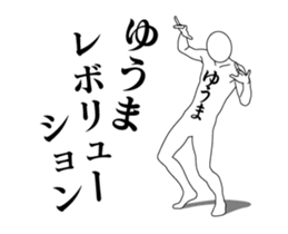 25976592