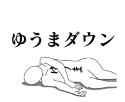 25976597