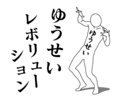 25976656