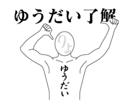25976688