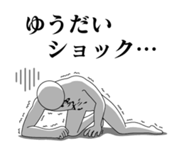 25976695