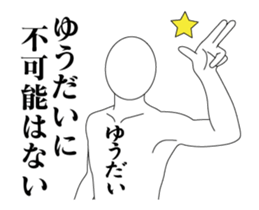 25976702